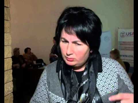 გენდერი