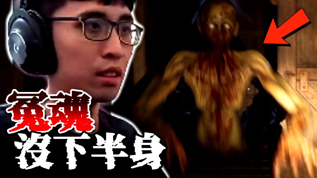 【心理恐怖】我以為只是礦坑，結果下面根本不是人待的地方 THE DESCENT 【XVIYA】4K