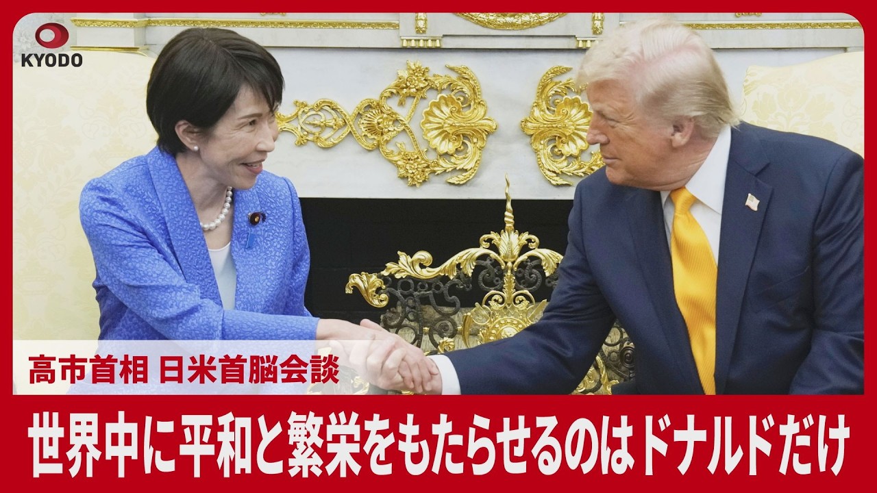 【中古】国際金融同盟?ナチスとアメリカ企業の陰謀 国際金融同盟―ナチスとアメリカ企業の陰謀 | チャールズ ハイアム