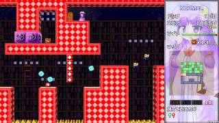 Lets Play: Dangerous Patchy-San - 04 - Mansion of Red