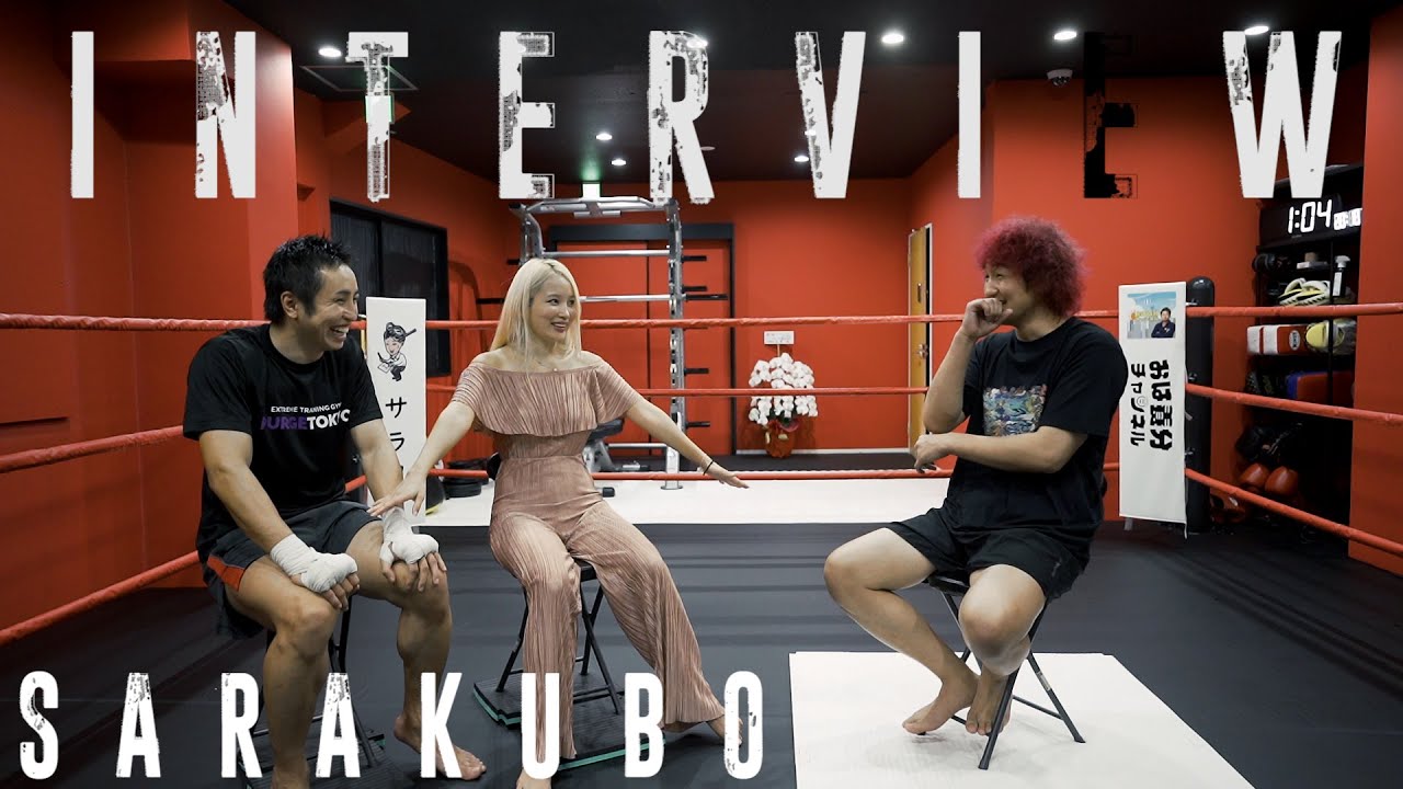 サラ 久保優太コラボ 赤裸々トークしてみた Youtube