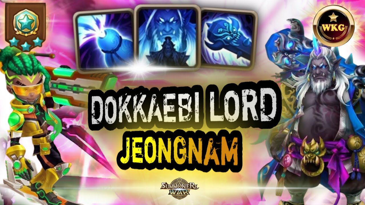 AMAZING WATER DOKKAEBI LORD GOES TO GUARDIAN IN RTA SUMMONERS WAR - YouTube