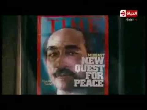مقطع من فيلم امريكي وقح يسىء للرئيس انور السادات