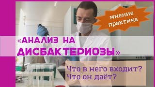 :    -    ,    ,  