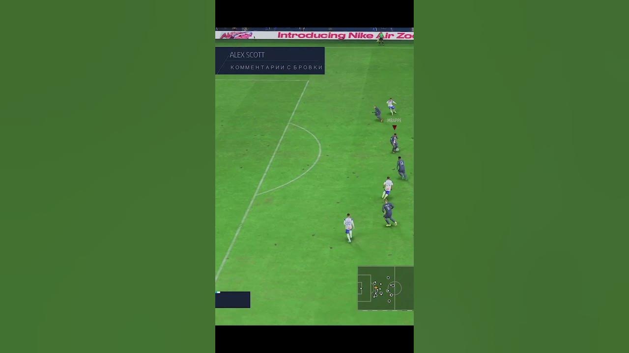 Fifa 23 игроки. Фифа 23 карьера мод. Фифа 23 карьера мод. Фифа 23 карьера мод. Фифа 23 карьера мод.