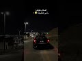 مالي غيرها الافالون عمان تصوير سناب اكسبلور تيم فخامه نشر القناه لايك واشتراك