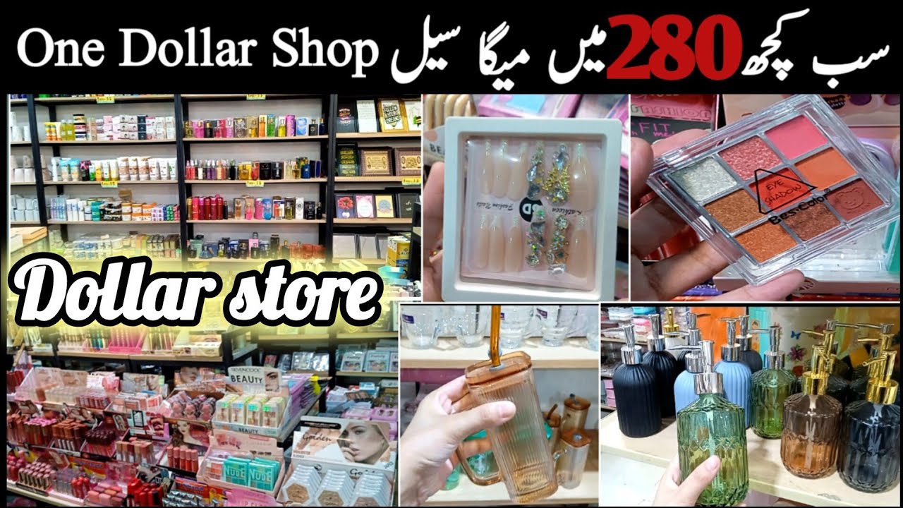 One dollar shop in Lahore | One pound shop |kitchen Items Smart Gadgets, Crockery sasti shopping |