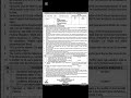 Sepoy Jobs#Federal Board of Revenue Pakistan Custom Depart#Last#15-07-2025#👉#https://www.njp.gov.pk/