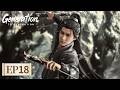 MULTI SUB Generation To Generation EP18 Sweet Agony Starring Zhou Yiran Bao Shangen 