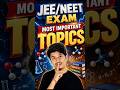 Organic Chemistry Most Important Topics 🔥...#jee #neet #iit #iitexams #cbse
