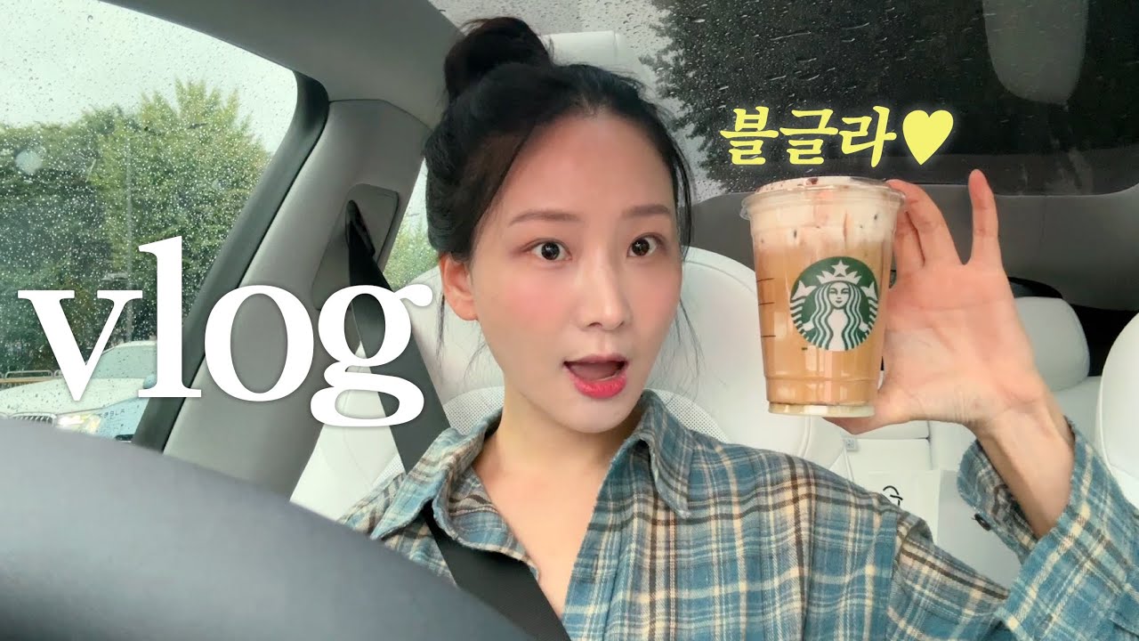 vlog.👰🏻‍♀️ 낼 모레 결혼식.. 이렇게 먹는 신부 또 있을까.. | 블글라 🤎 | 경로당 마지막 👋🏻