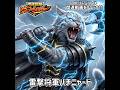 【MV】肉球戦隊ニャレンジャー第5話『雷撃将軍バチニャード』 #猫 #戦隊ヒーロー #shorts