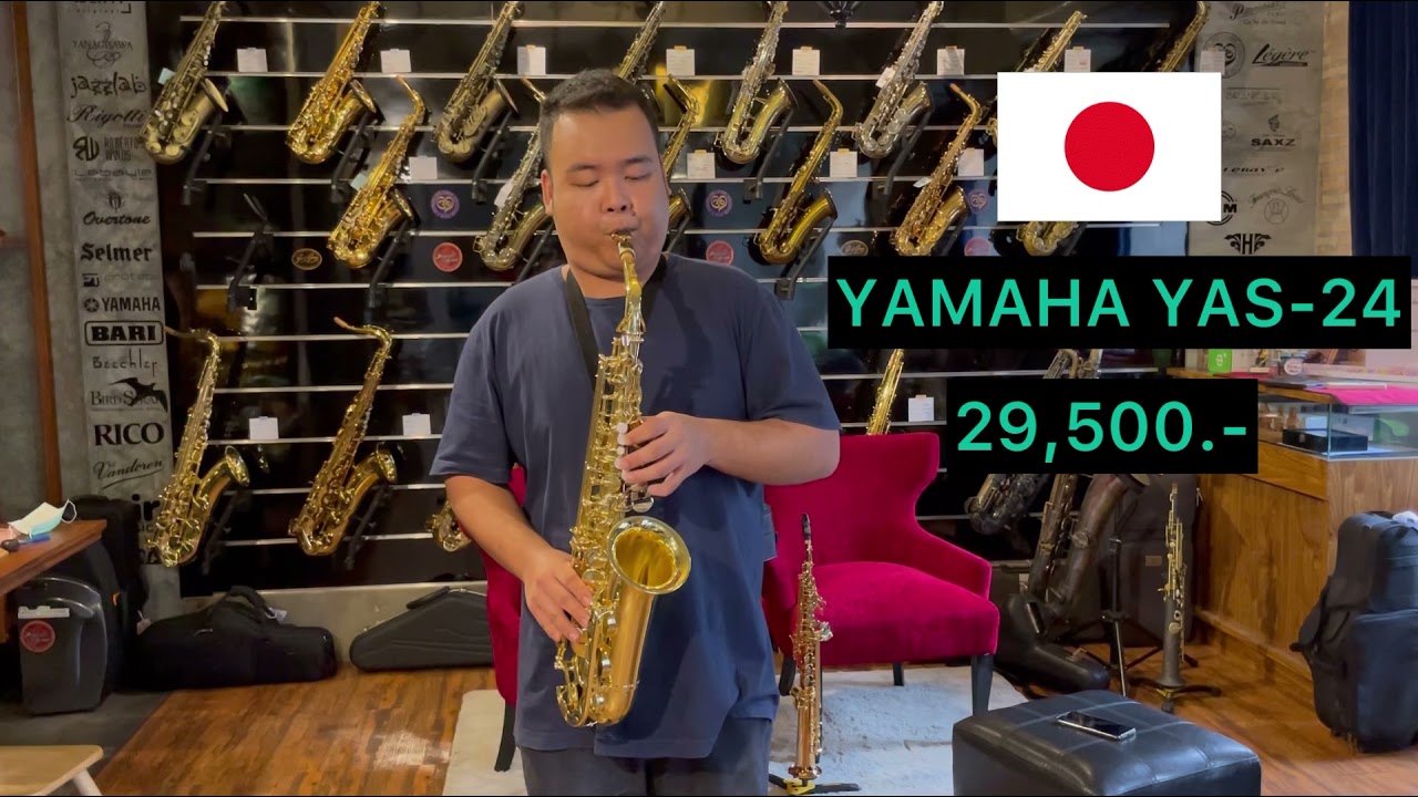 Alto YAMAHA YAS 24 - YouTube