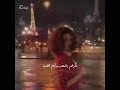 ياليل أبعت سلامي جورج وسوف