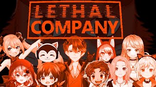 【LETHAL COMPANY】職務内容がやや分かっている新入社員【リーサルカンパニー】