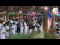 سورة الاعراف كاملة فضيله الشيخ ناصر القطامي سورة الاعراف كاملة فضيله الشيخ ناصر القطامي