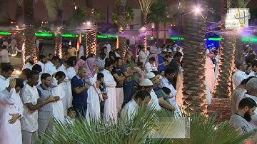 سورة الاعراف كاملة-فضيله الشيخ ناصر القطامي