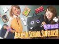 【簡単文房具デコ】ハロウィンに向けた学校DIY10アイデア♡【Halloween】 Back To School Supplies!! ♡10 DIY ideas!!