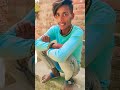 Kaam kya karte ho #funny #shorts #viral