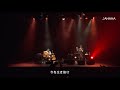 椎名慶治と永谷喬夫/「AHAHA」[Trailer]