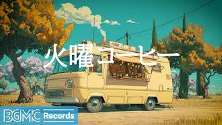 BGM channelの配信のサムネイル画像