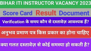 #btsc #iti #rmssb #bihar #motivation #cti #up #rajasthan #instructor #result #viral #jharkhand #news