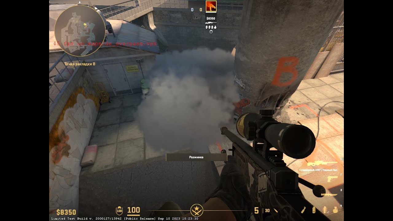Overpass "CS2" smoke grenade at the "barrels" for exit "B" through the "monster" from the T-base