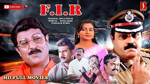 Malayalam Action Movie | Suresh Gopi | Biju Menon | K. B. Ganesh Kumar | F I R Malayalam Full Movie