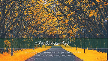 تلاوة هادئ و مؤثر للغاية ماشاءالله 😥 بصوت القارئ سالم الرويلي سورة الإنسان #quran_holder