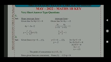 Inter 1st year maths 1b key may 2022 VSQ all answers #maths1b #keypaper #interpapers #may2022 #inter