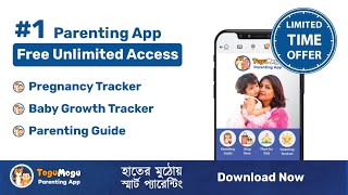 Track your baby's growth with No 1 Parenting App - ToguMogu screenshot 3