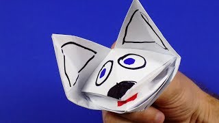 Оригами Собака Кусака из бумаги. Как сделать оригами собаку.