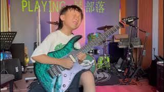 Arrangement from the 2025 Flying Fingers IBANEZ Guitar Improvisation Competition