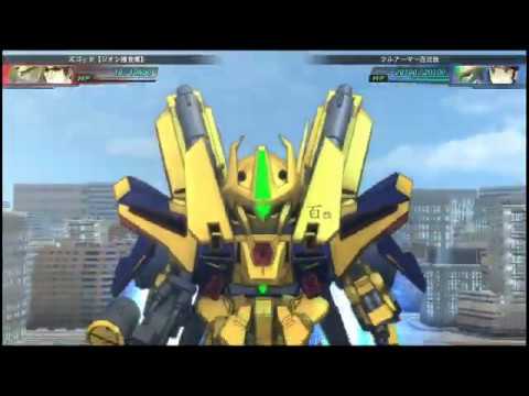 ｇ Generation Genesis 3 フルアーマー百式改 武装集 Youtube