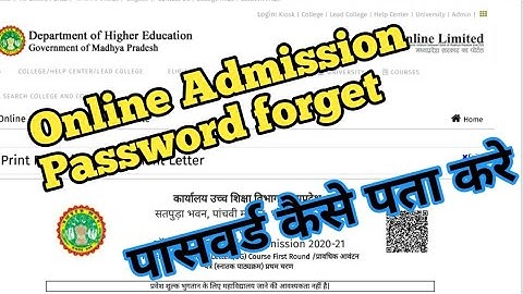 Mp Bsc, BA, b.com admission password forgot | Online Admission Password kaise pta Karen | today list