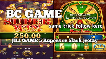 Bc game Jili game how to play 5 rupees se 5 lack win 💸