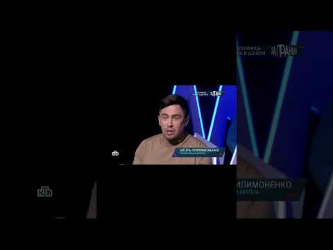 «За гранью» #алкоголизм #броситьпить #наркомания #лечениенаркомании #shorts #игорьфилимоненко