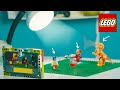 24 ЧАСА ЛЕГО СТОП МОУШН