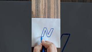 رسم حرف N ثلاثي الابعاد سهل
