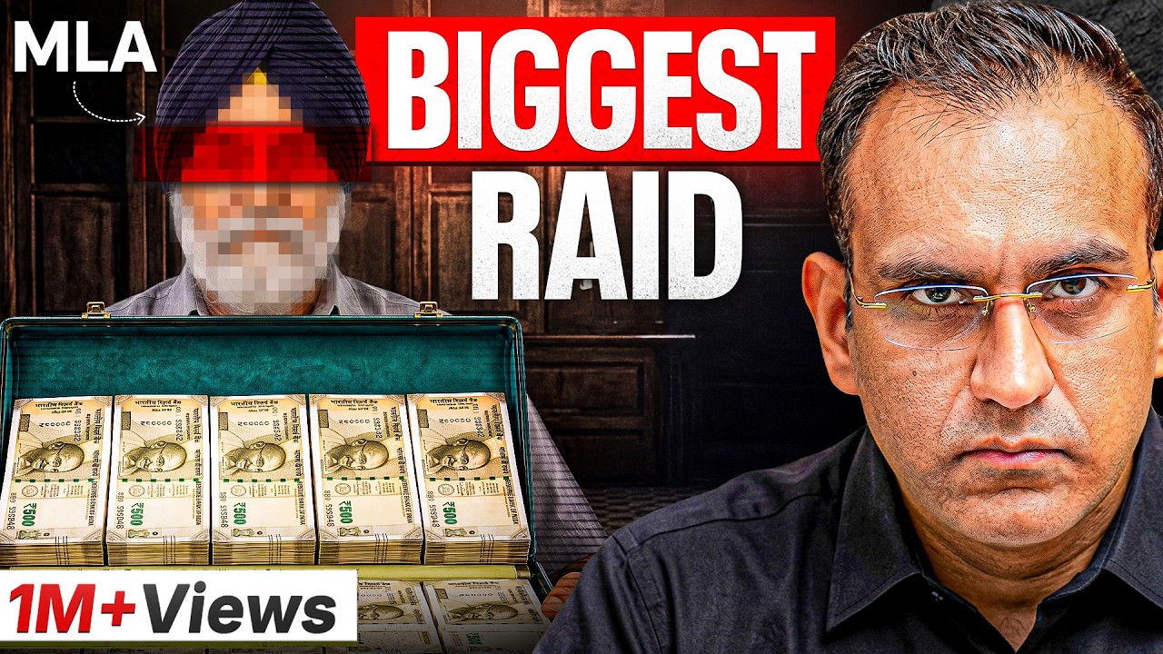 Latest Title & Thumbnail