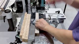 EF581 W30 Edgebander | 30mm Narrow Panel Long Edge Banding | EXCITECH