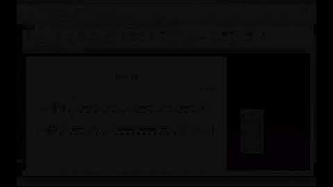 Sibelius Task 12 Demonstration