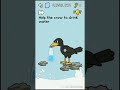 stump me level 146 answer amp walkthrough stump me level 146 answer amp walkthrough