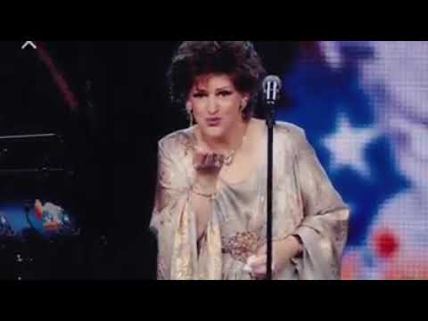 يا حبايبي يا حلوين وردة