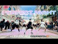 Kpop in public  one take le sserafim  perfect night  dance cover by haelium nation