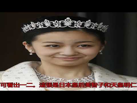 日本皇室風云 圖1香淳皇后的唯美照 圖4笑容甜美的佳子公主 Youtube 日本皇室風云 圖1香淳皇后的唯美照 圖4笑容甜美的佳子公主 Youtube