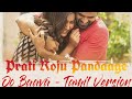 Oo baava  prati roju pandaage  tamil version  sornas musical cover