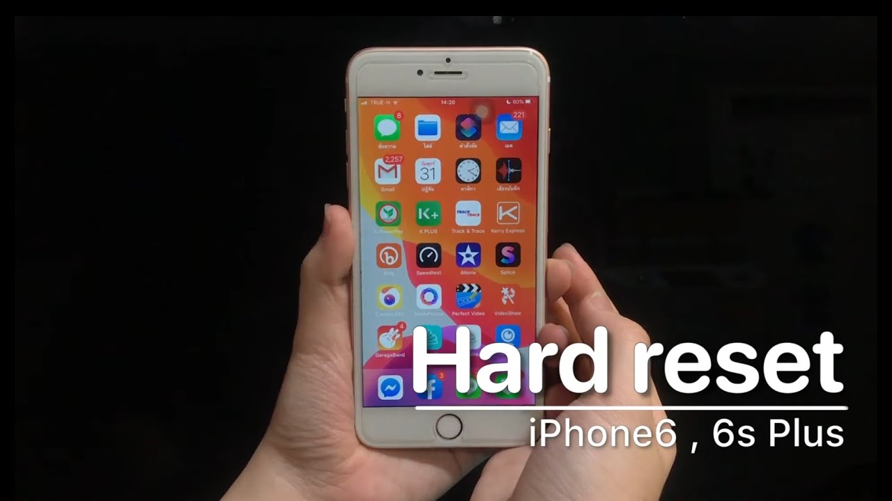 วิธีรีเซ็ต iphone 6  Update  วิธี Hard Reset บังคับรีเซ็ต iPhone 6, 6 Plus, 6s, 6s Plus | How to