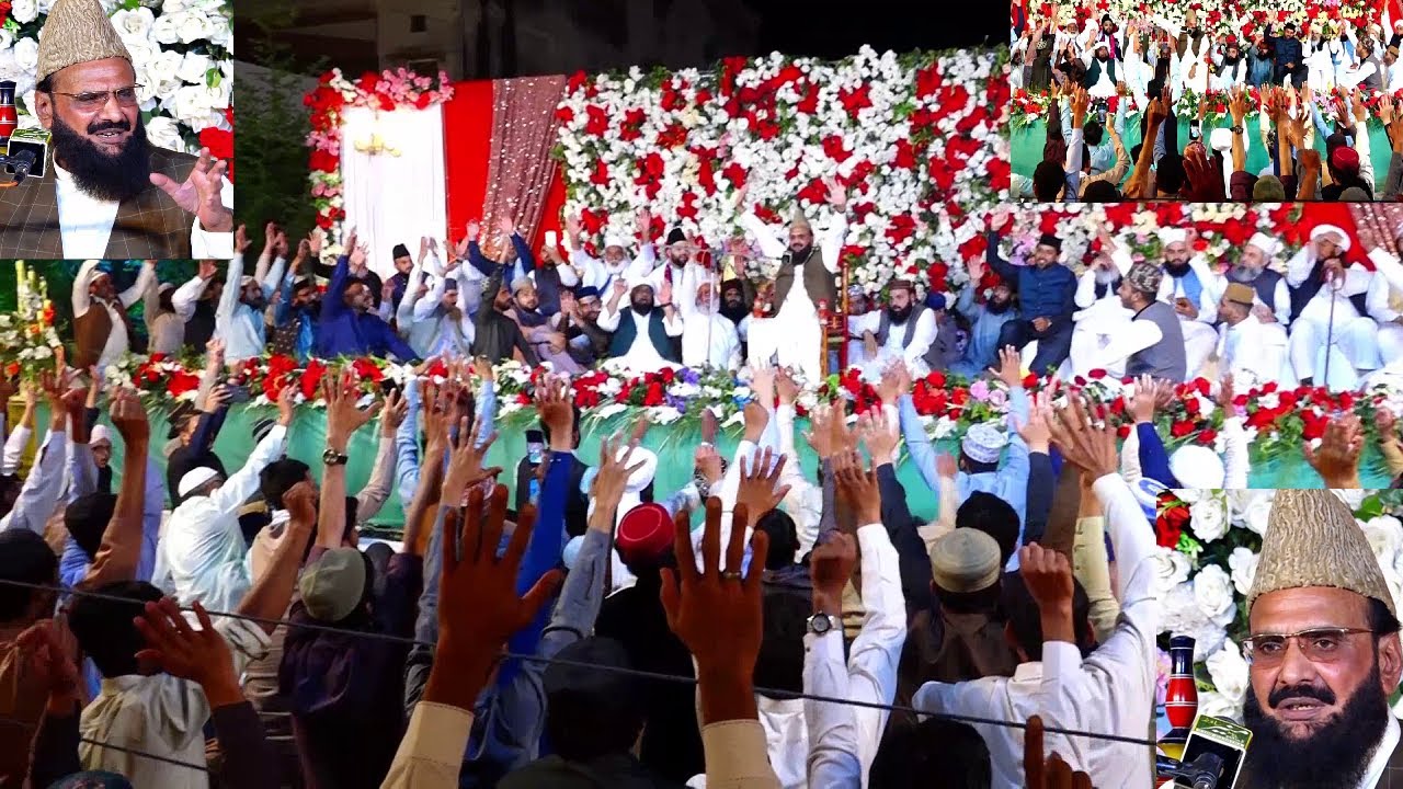 Aqeedat Ka Markaz - Peer Syed Fida Hussain Shah Bayan - Mehfil e Naat Saiban e Rehmat Gujrat