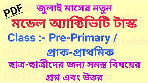 Pre-Primary Model Activity Task || Class Pre-Primary All Subjects Model Activity Task 2021 For July